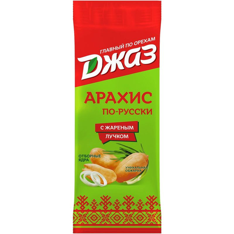 Изображение товара Арахис Джаз со вкусом жареного лука 70г - полезная закуска