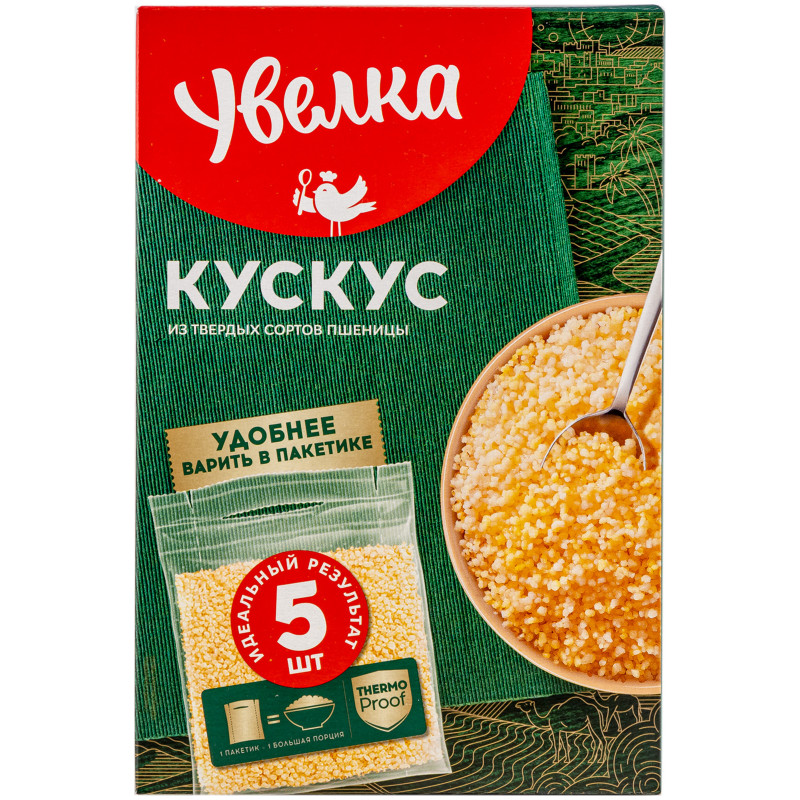 Изображение товара Крупа пшеничная Увелка кускус, 5х80г