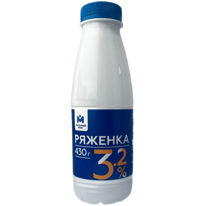 Изображение товара Ряженка 3.2% Молочный знак 430г натуральный молочный продукт