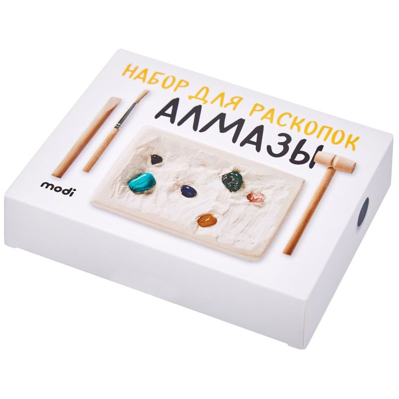 Изображение товара Набор Modi Алмазы для раскопок - безопасный и качественный комплект для археологических исследовани