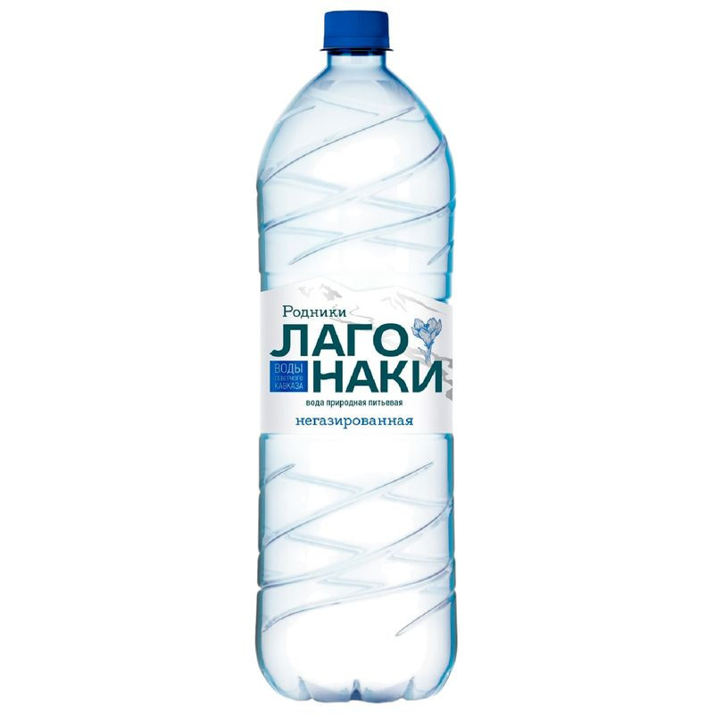 Изображение товара Вода Родники Лаго-Наки природная негазированная 1.5л Россия