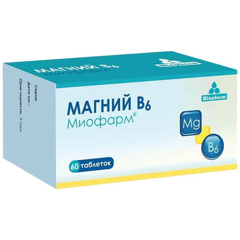 Изображение товара Магний В6 БАД 60 таблеток Miopharm для нервной системы и мышечной функции