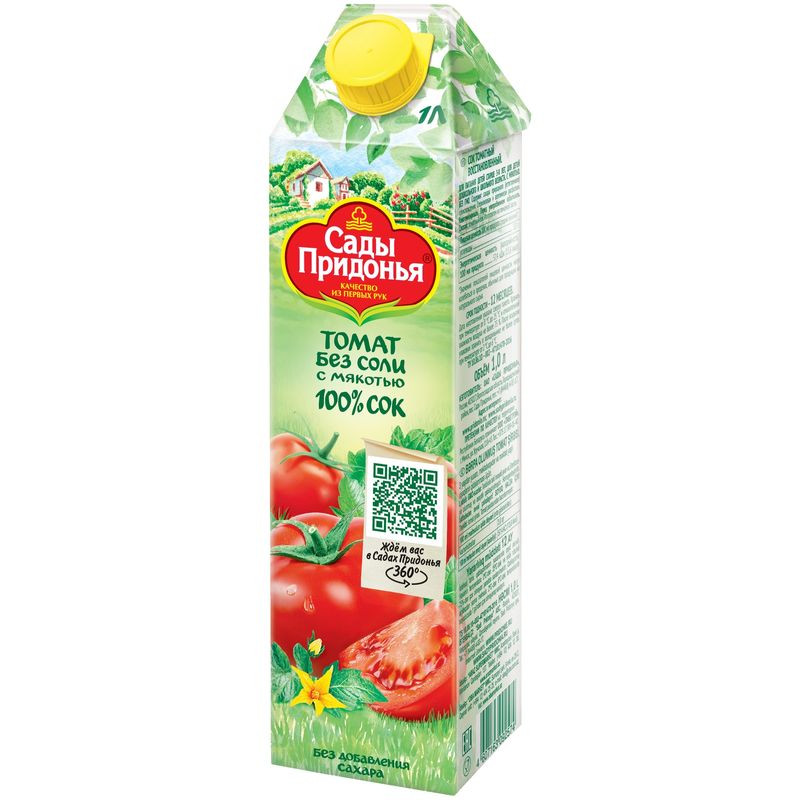 Изображение товара Томатный сок Сады Придонья 1л без сахара для детского питания
