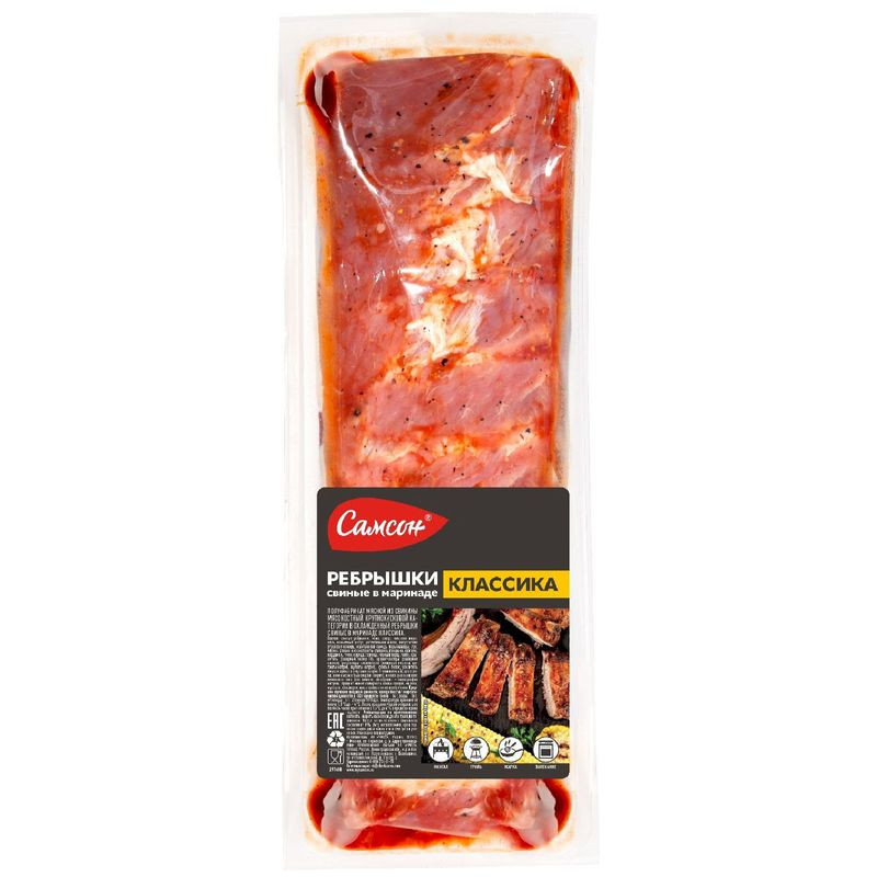 Изображение товара Ребрышки Самсон свиные классика в маринаде 300 г