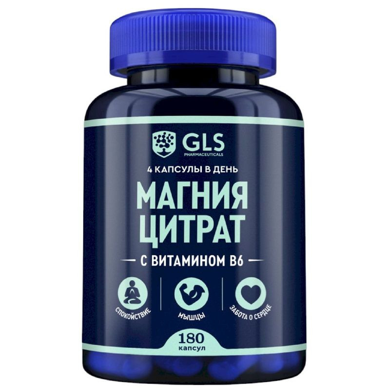 Изображение товара БАД GLS Pharmaceuticals Магния Цитрат С Витамином B6, 180х500мг
