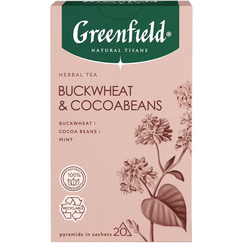 Изображение товара Чай Greenfield Natural Tisane Buckwheat & Cocoabeans, 20х1,8г