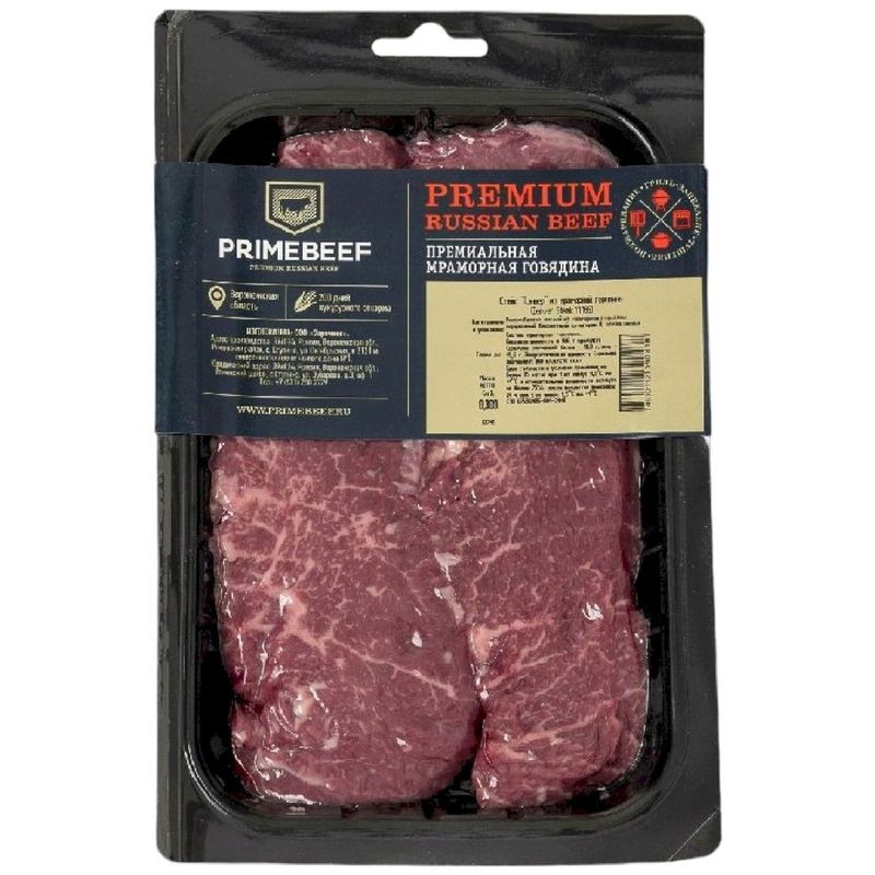 Изображение товара Стейк Primebeef Дэнвер из мраморной говядины 300 г охлаждённый