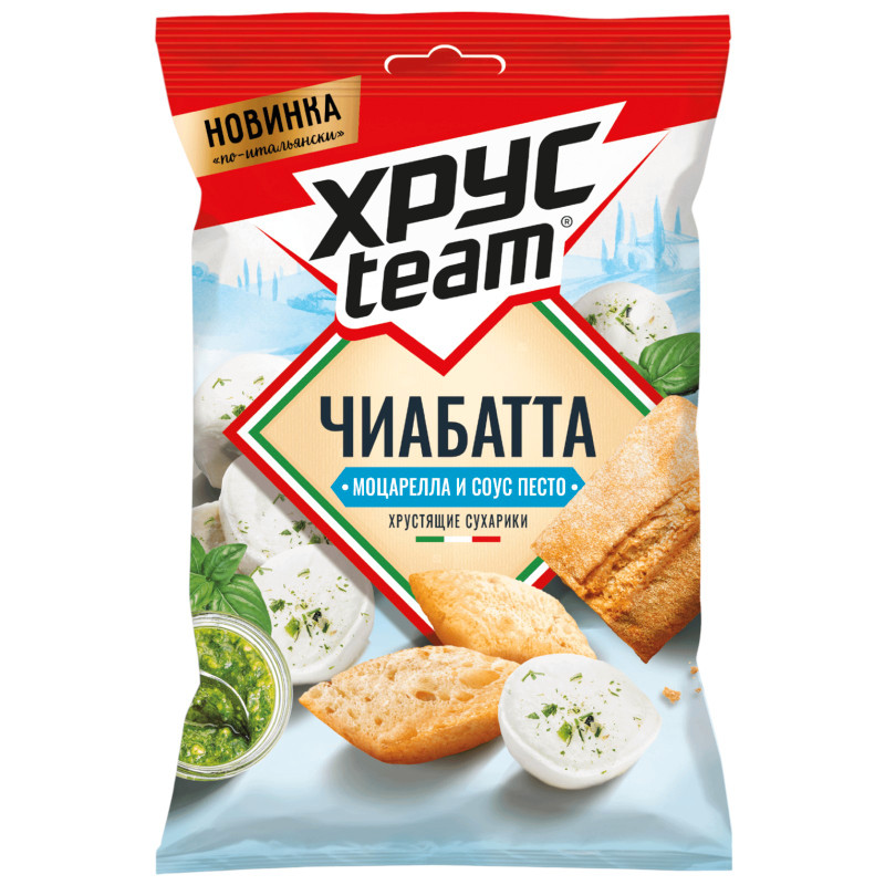 Изображение товара Сухарики Хрусteam Чиабатта со вкусом Моцарелла и соус песто воздушные, 55г