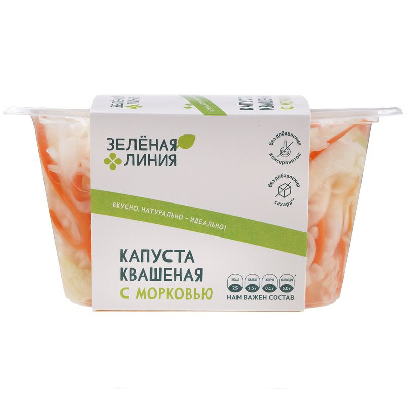 Изображение товара Квашеная капуста с морковью Зелёная Линия 500г натуральный продукт