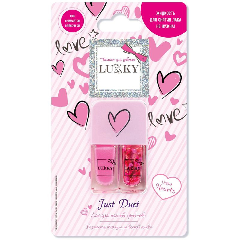 Изображение товара Набор лаков Lukky для детей безопасная декоративная косметика яркие цвета