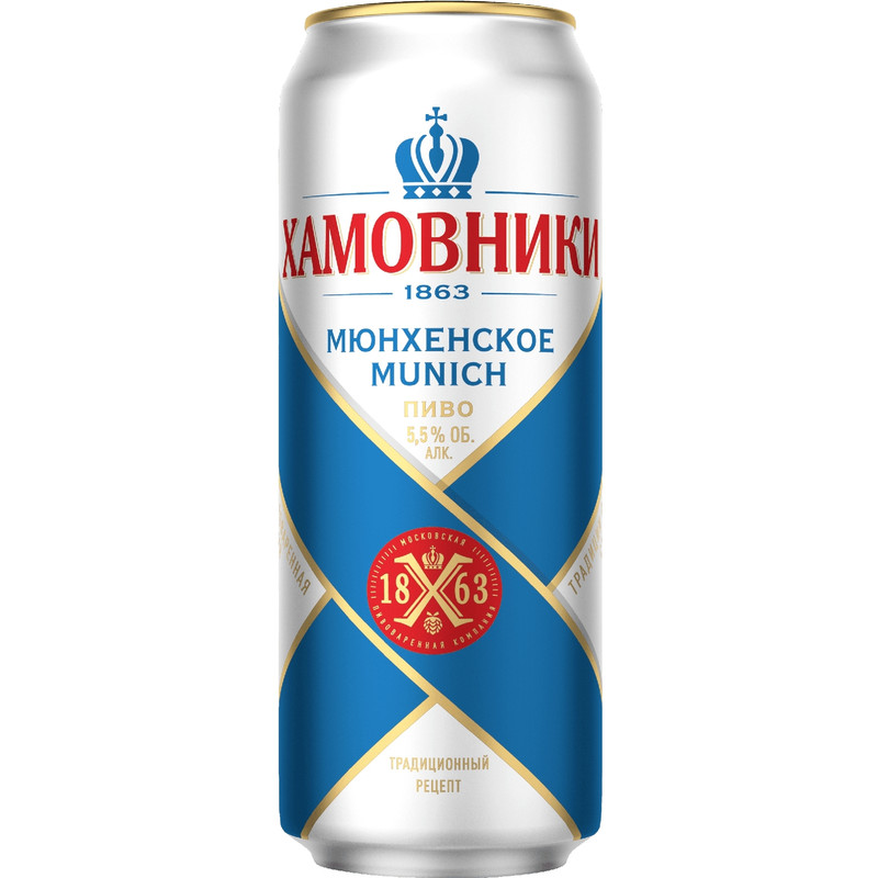 Изображение товара Пиво Хамовники Мюнхенское светлое фильтрованное 5.5%, 450мл