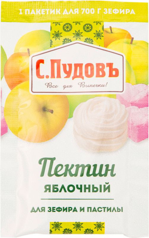 Изображение товара Пектин С.Пудовъ яблочный для зефира и пастилы 10г