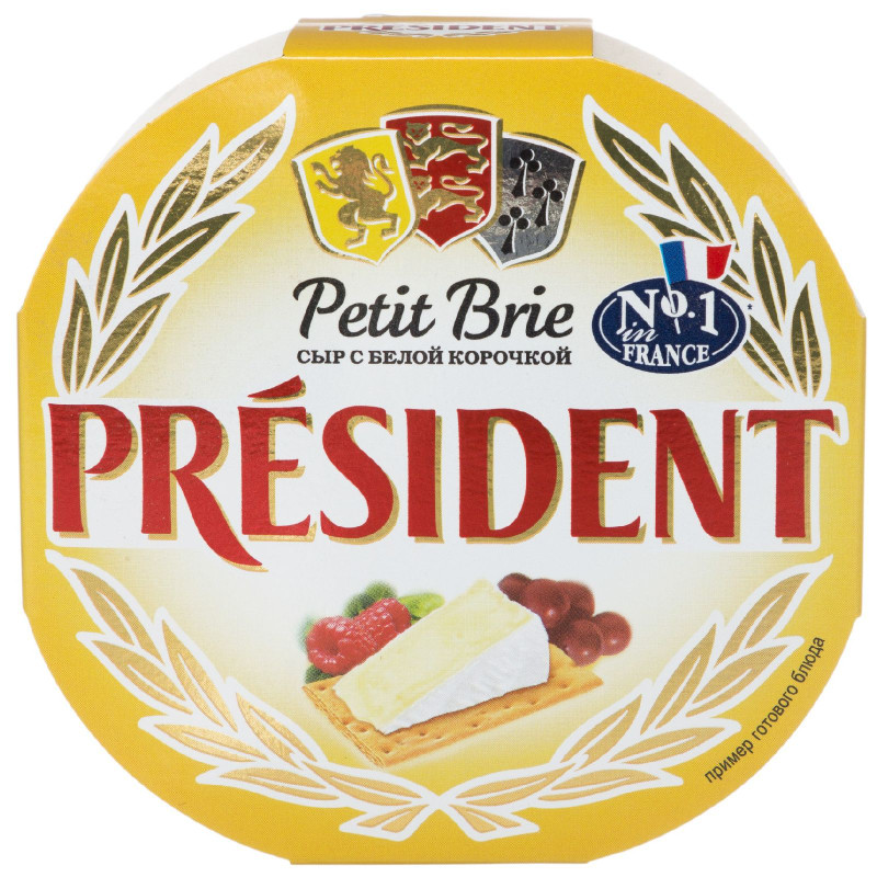 Изображение товара Сыр мягкий President Petit Brie с белой плесенью 60%, 125г