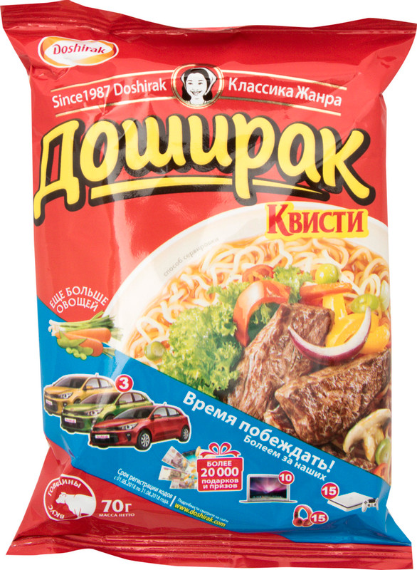 Изображение товара Лапша Доширак Квисти со вкусом говядины, 70г