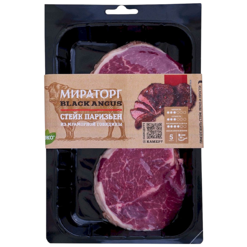 Изображение товара Стейк из мраморной говядины Мираторг Black Angus Паризьен 290г