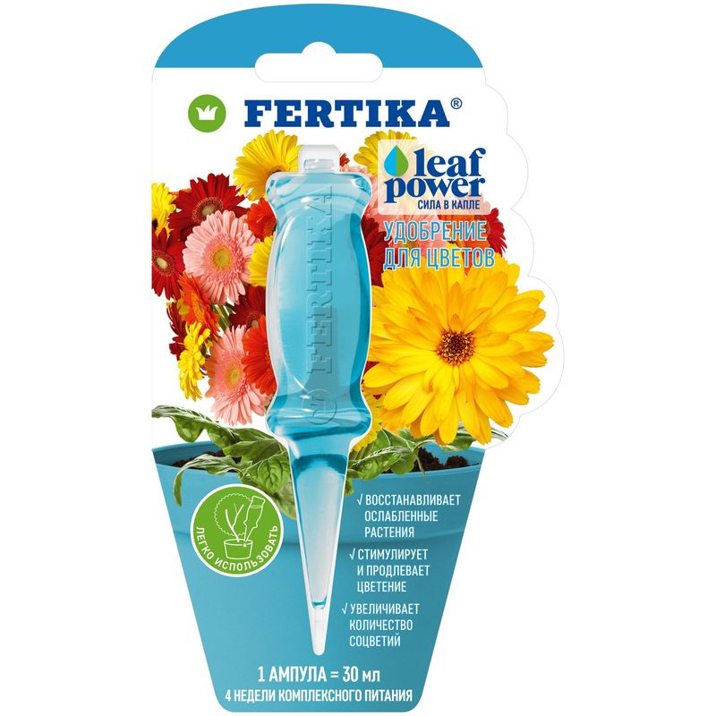 Изображение товара Минеральное жидкое удобрение Fertica Leaf Power 30мл для декоративно-цветущих растений