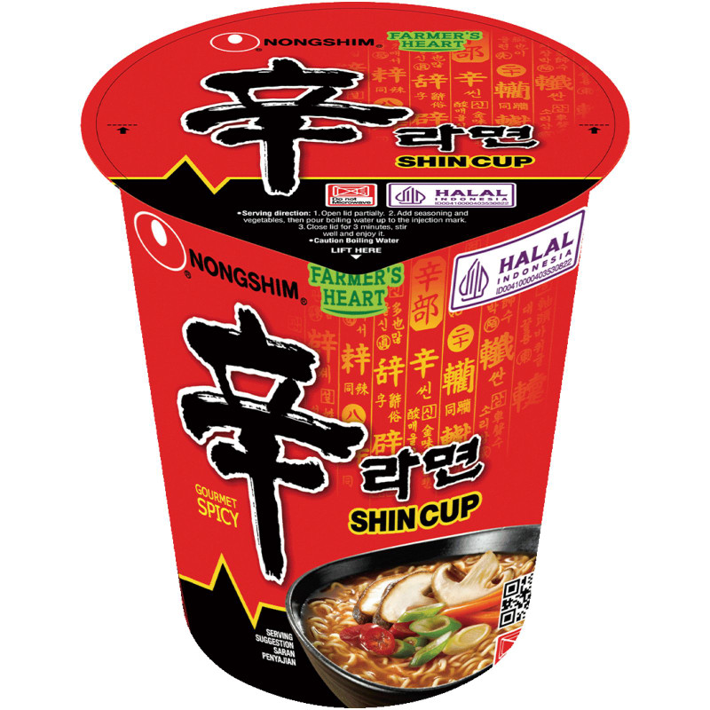 Изображение товара Лапша Nongshim Шин Рамен быстрого приготовления, 72г