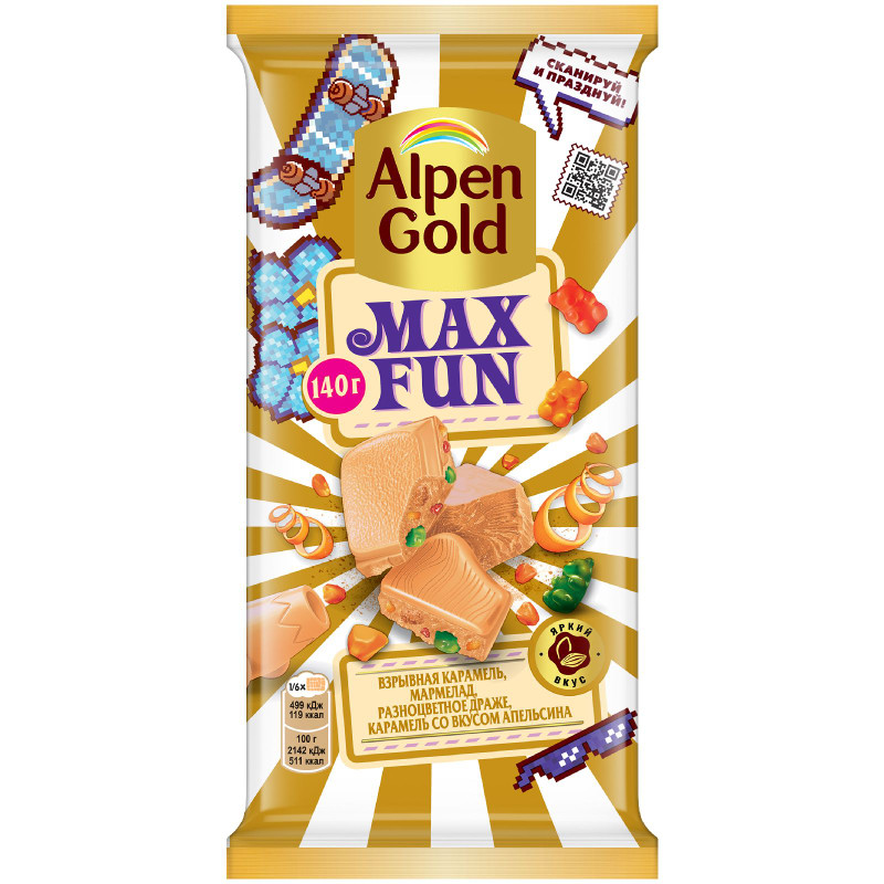 Изображение товара Шоколад белый Alpen Gold Maxfun взрывная карамель-мармелад-шоколадное драже-апельсин, 140г