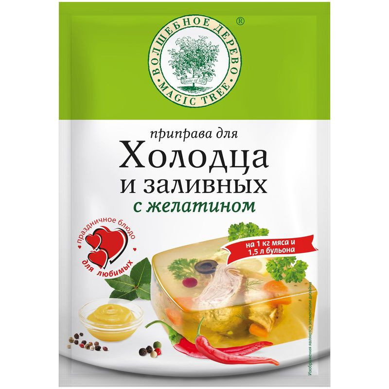 Изображение товара Приправа Волшебное Дерево для холодца и заливных 40 г натуральная смесь специй