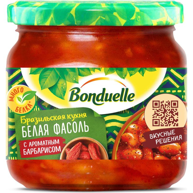 Изображение товара Фасоль Bonduelle белая с ароматным барбарисом 350 г овощные консервы