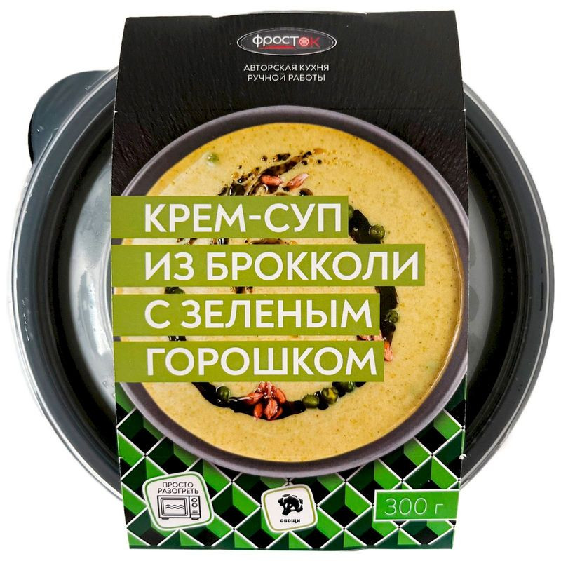Крем-суп Фросток из брокколи с зелёным горошком замороженный, 300г Крем-суп Фросток из брокколи с зелёным горошком замороженный, 300г