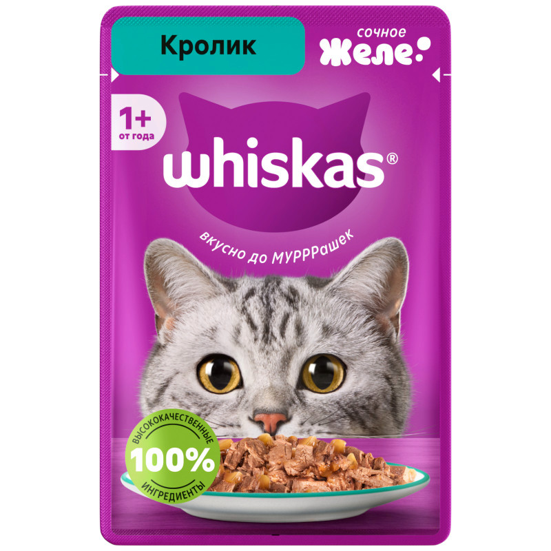 Изображение товара Корм Whiskas Кролик желе для взрослых кошек с добавлением кролика, 75г