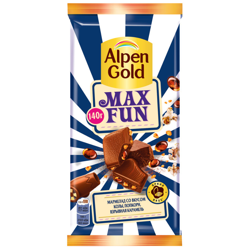 Изображение товара Шоколад Alpen Gold Muxfun Молочный с мармеладом со вкусом колы, попкорном и взрывной карамелью, 140г