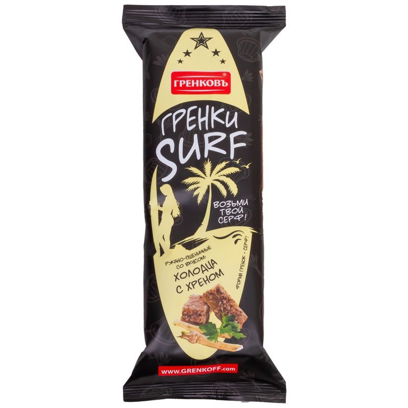 Изображение товара Гренки ржано-пшеничные со вкусом холодца и хрена 100г Гренковъ
