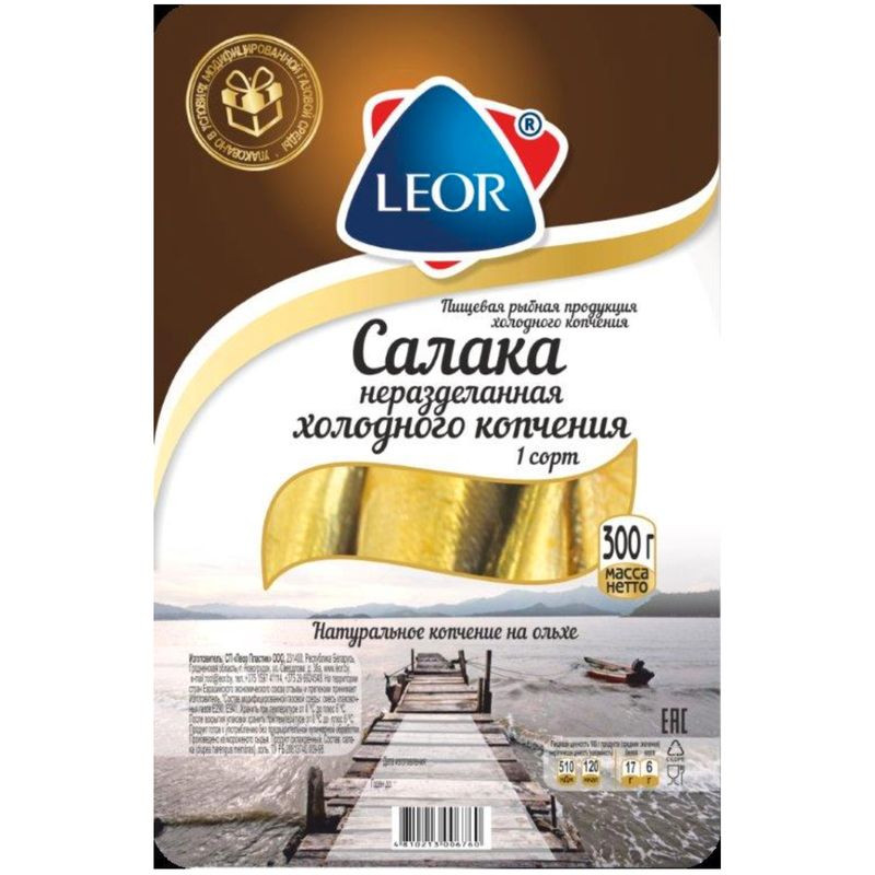 Изображение товара Салака балтийская Leor холодного копчения 300г