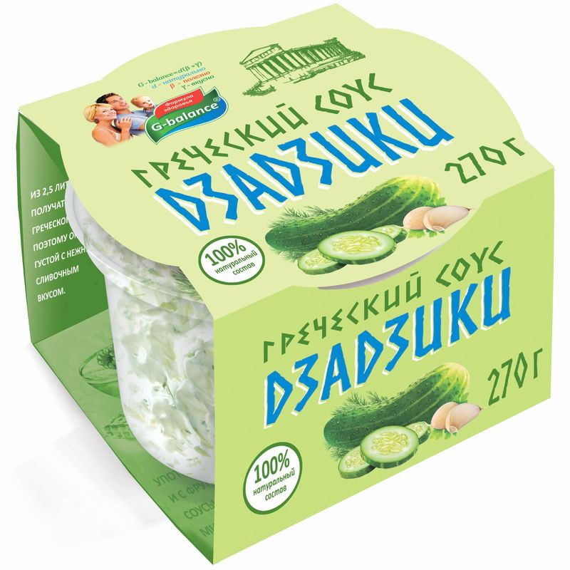 Изображение товара Соус Дзадзики G-balance 6-8% 270 мл натуральный соус с зеленью и чесноком