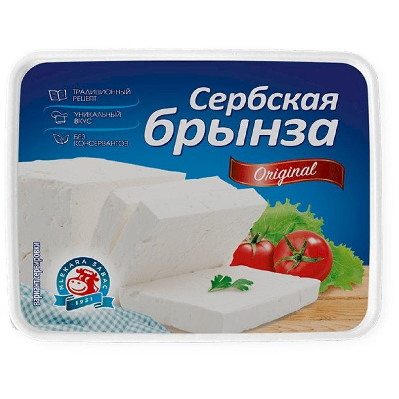 Изображение товара Сербский рассольный сыр Брынза 40% от Mlekara Sabac 230 г