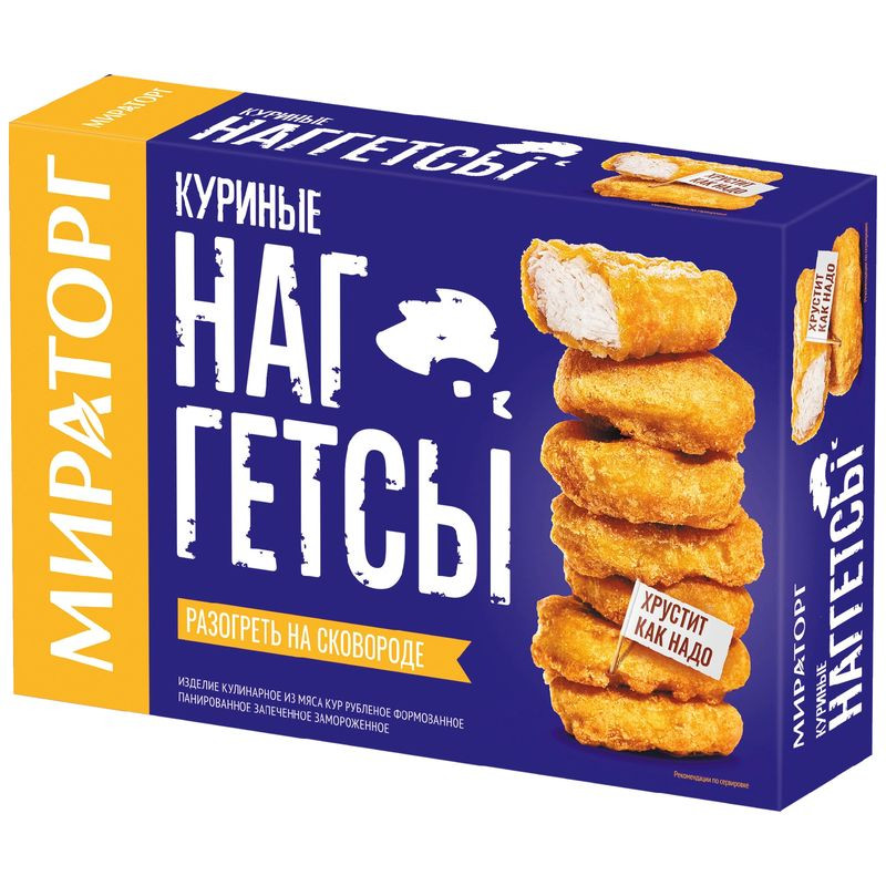 Изображение товара Наггетсы Мираторг куриные, 250г - вкусный перекус