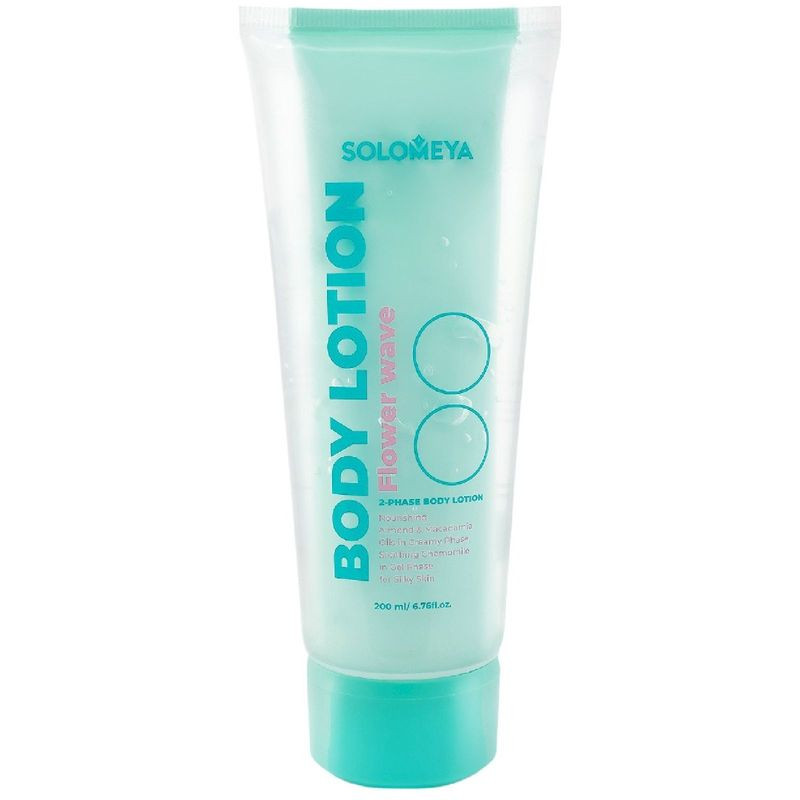 Изображение товара Лосьон для тела Solomeya двойной объем 200 мл - увлажнение и уход