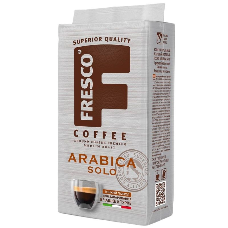 Изображение товара Кофе Fresco Arabica Solo жареный молотый 250г натуральный для турки и кофееварки