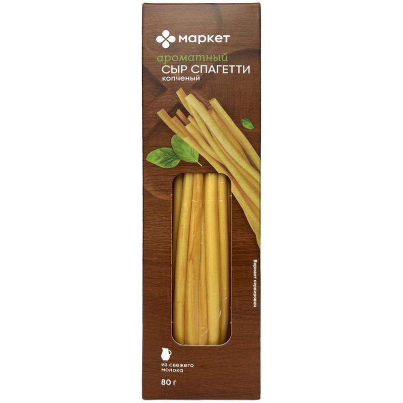 Изображение товара Копчёный сыр Спагетти 40% Маркет Перекрёсток 80 г натуральный продукт