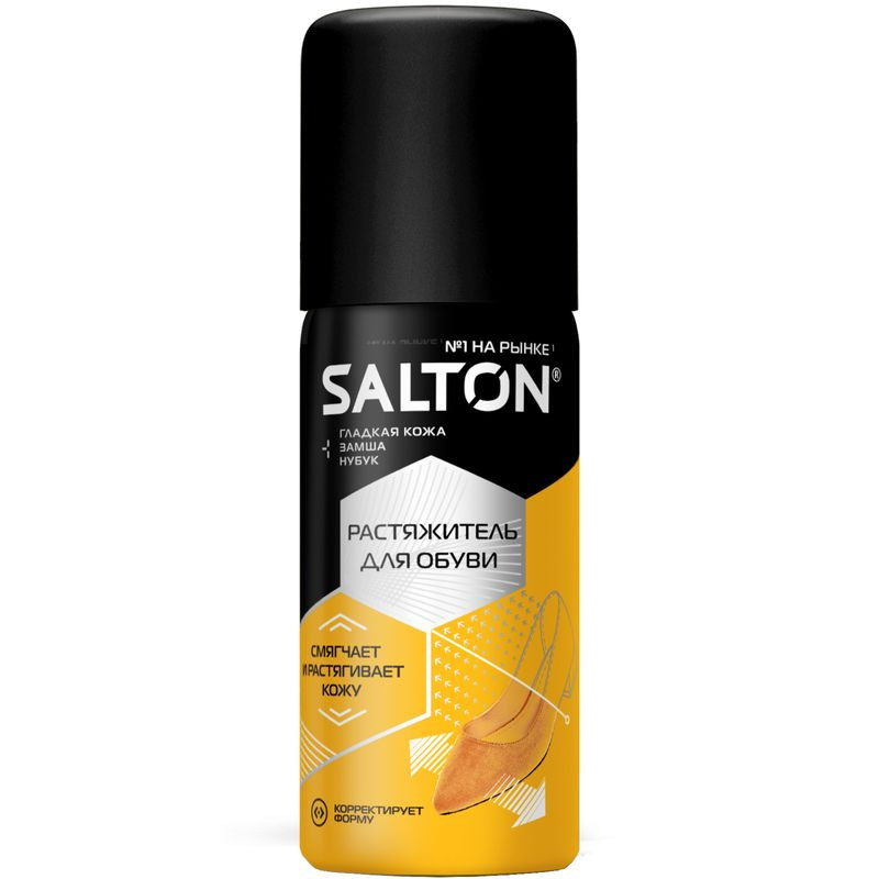 Изображение товара Растяжитель для обуви Salton 100 мл средство для растягивания обуви
