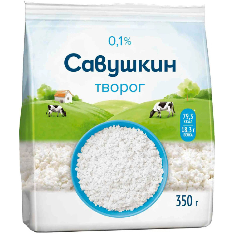 Изображение товара Творог Савушкин Хуторок рассыпчатый 0.1%, 350г
