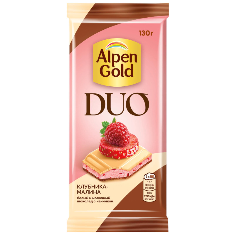 Изображение товара Шоколад белый и молочный Alpen Gold Duo с клубничной начинкой и фруктовыми кусочками, 130г