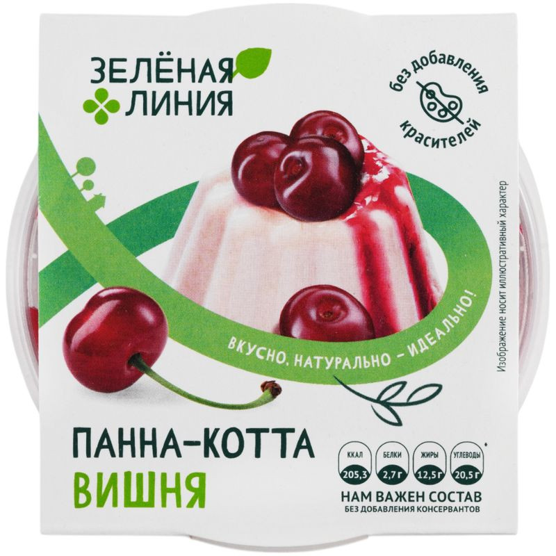 Изображение товара Панна-котта Вишня 12.5% Зелёная Линия 160 г натуральный десерт с ягодами