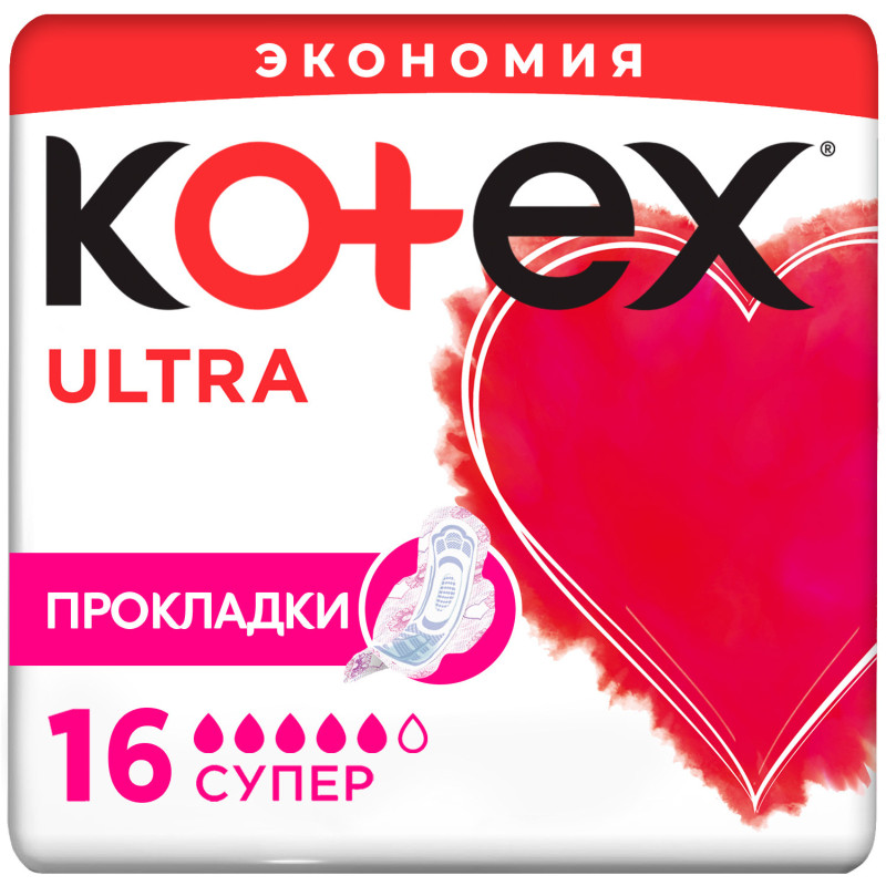 Изображение товара Прокладки Kotex Ultra dry супер, 16шт