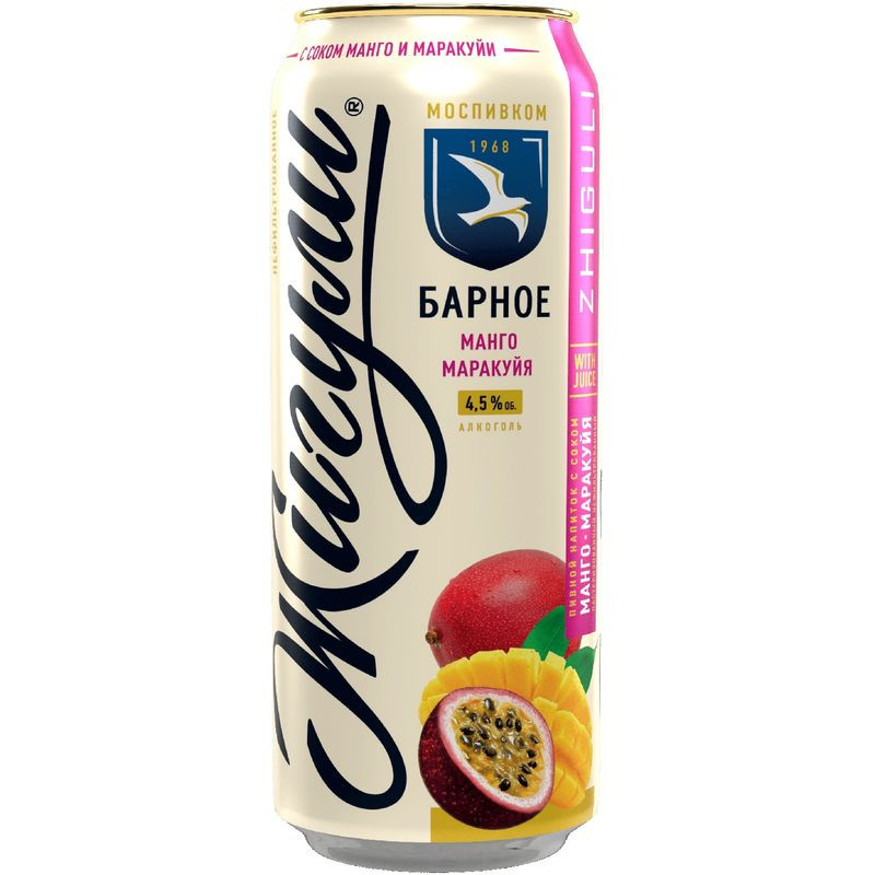 Изображение товара Напиток пивной Жигули Барное Манго Маракуйя нефильтрованный 4.5% 450мл