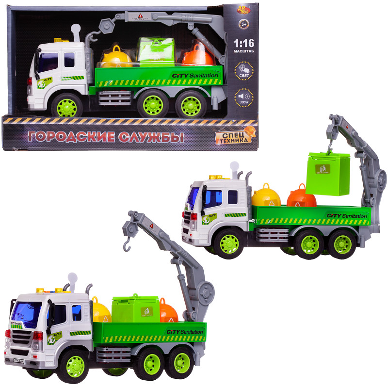 Изображение товара Машинка ABtoys Спецтехника Мусоровоз C-00493 для детей