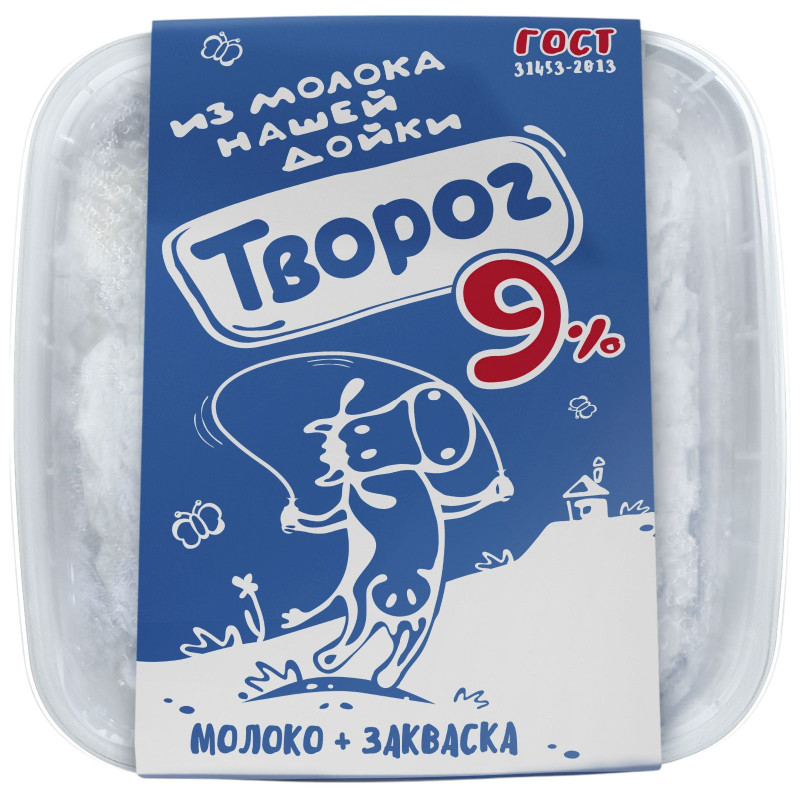Изображение товара Творог Из Молока Нашей Дойки 9%, 450г