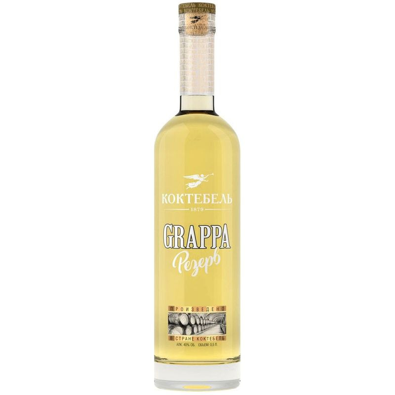 Изображение товара Водка Коктебель Граппа Резерв виноградная 40% 500мл