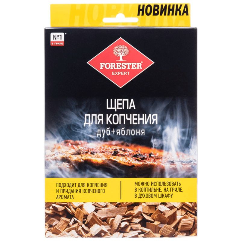 Изображение товара Щепа Forester для копчения и ароматизации блюд высокая качество Россия