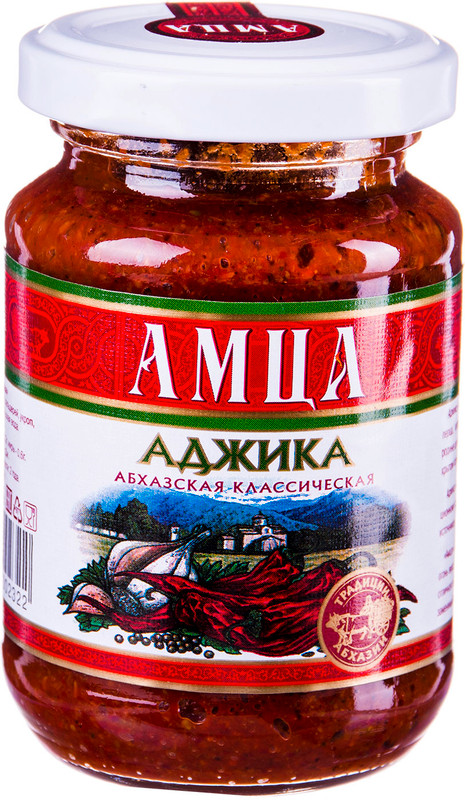 Изображение товара Аджика Амца Абхазская классическая, 200мл