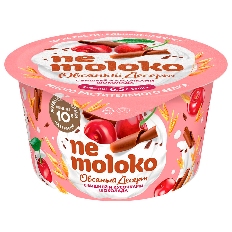 Изображение товара Десерт овсяный Nemoloko С вишней и кусочками шоколада обогащённый для детского питания, 130г