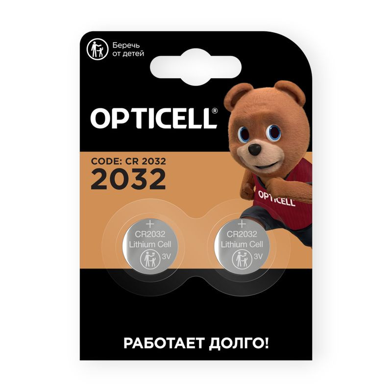 Изображение товара Батарейки Opticell CR2032 литиевые 2шт для электронных устройств