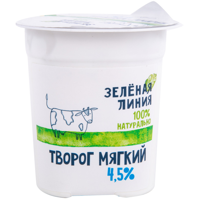 Изображение товара Творог мягкий 4.5% Зелёная Линия, 120г