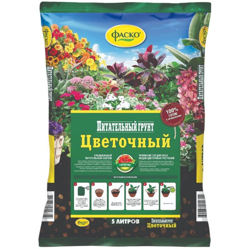 Изображение товара Грунт Фаско Цветочный 5л для цветов и растений
